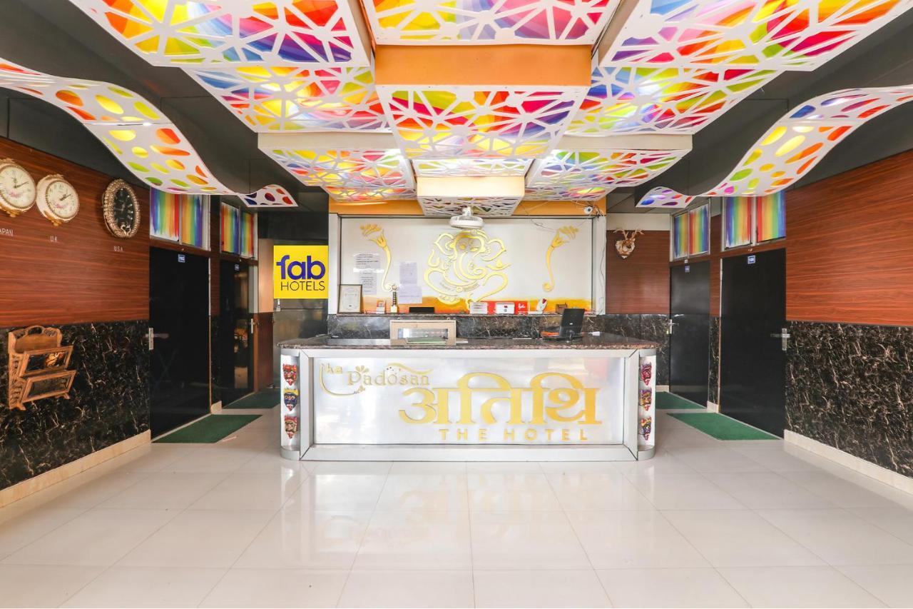 Fabexpress Atithi Hotel Ranchi Exterior photo